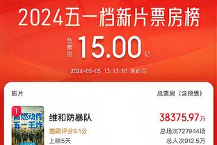 雷竞技官网网址入口登录截图2