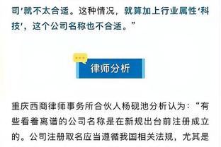 ☀️杜兰特30+13 布克&比尔共28中8 约基奇22+9+10 太阳力克掘金